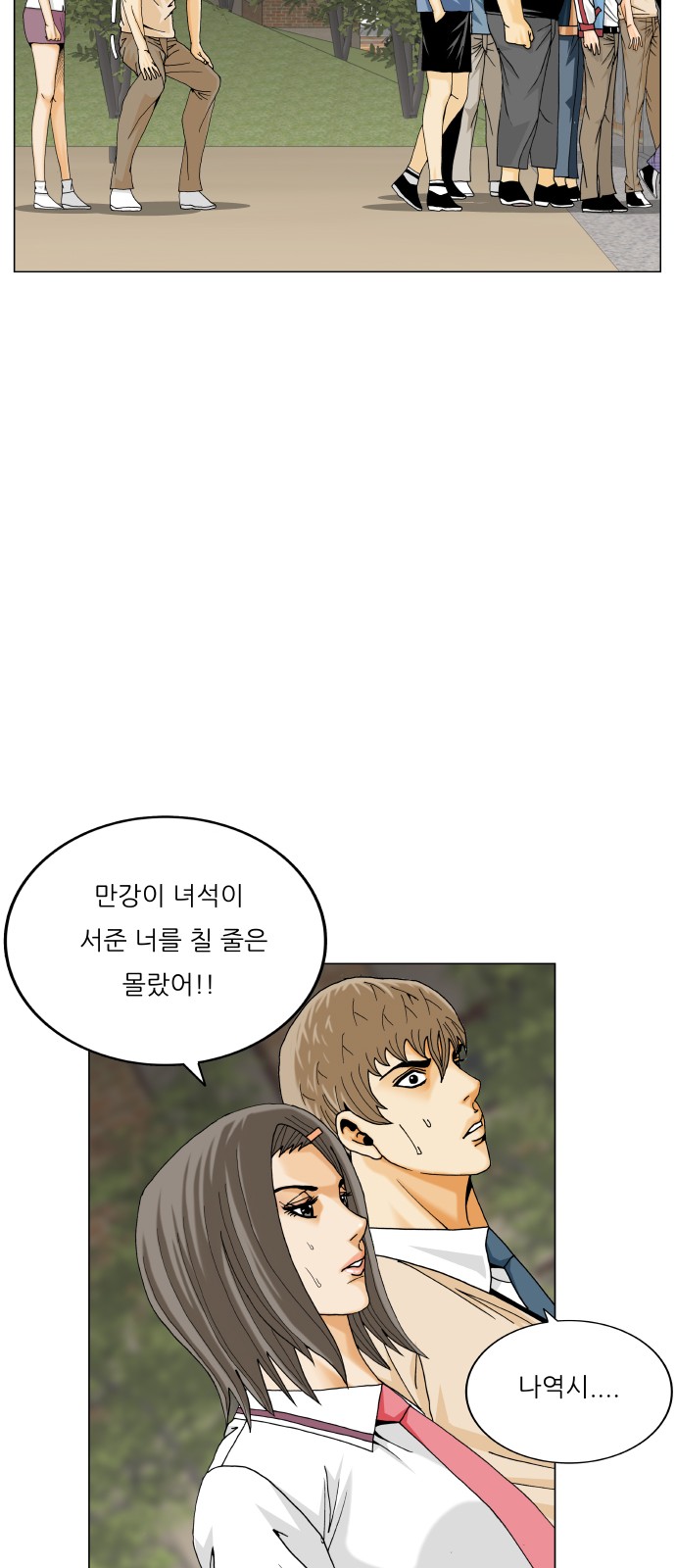 17 페이지