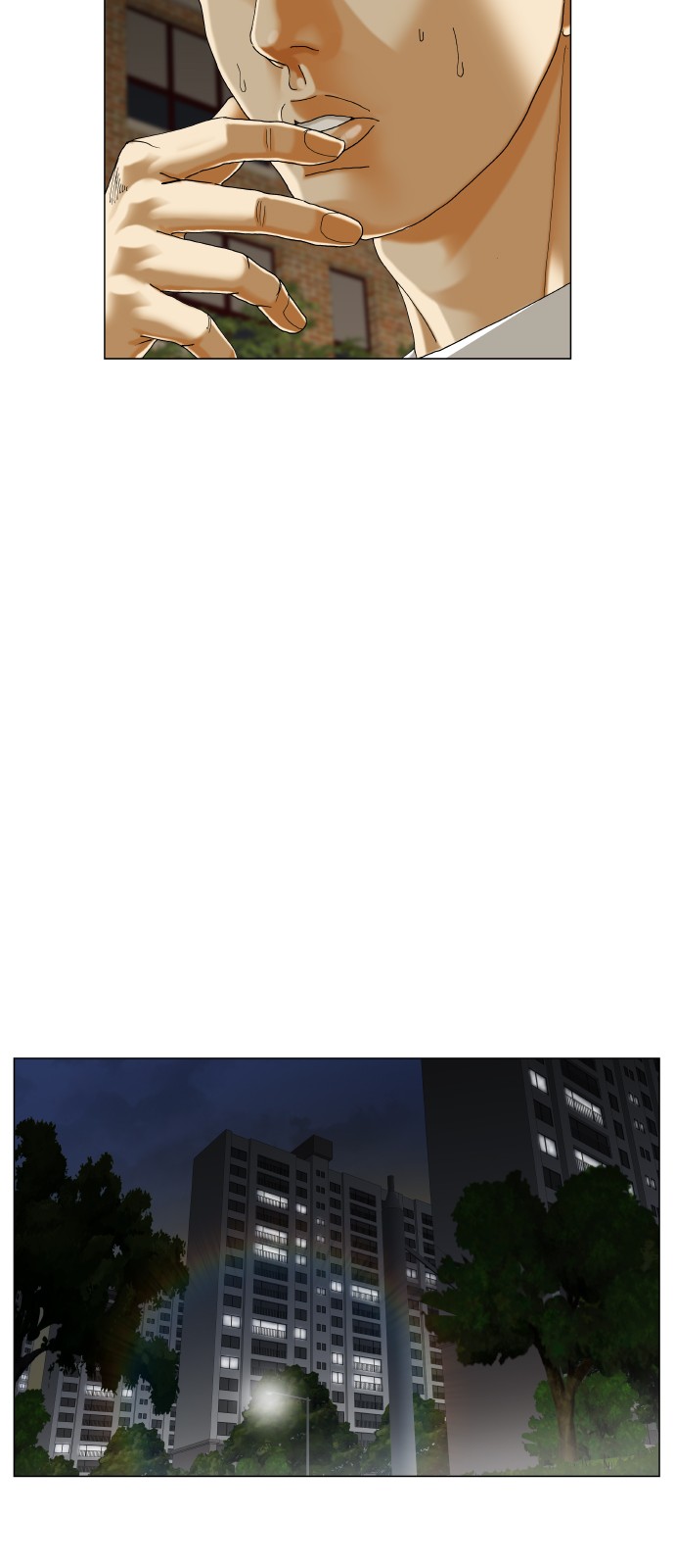 25 페이지