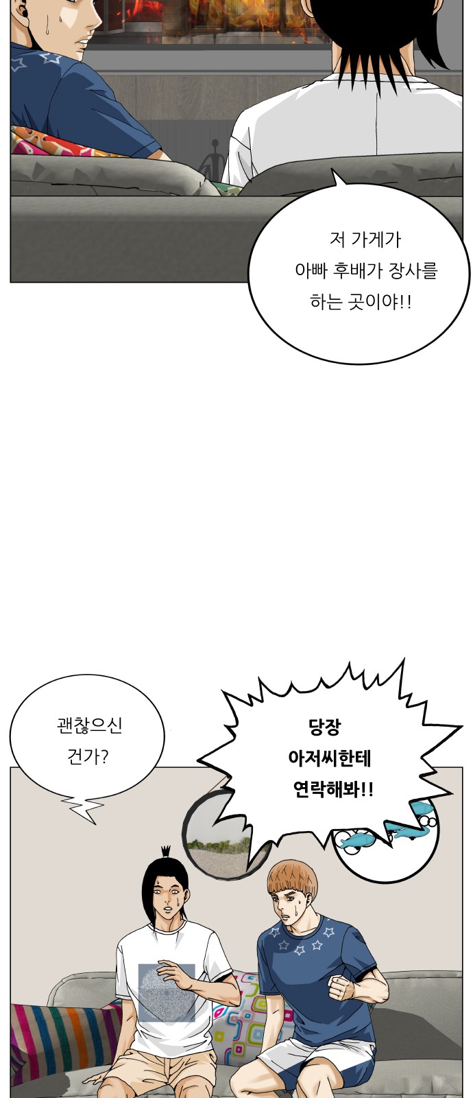 5 페이지