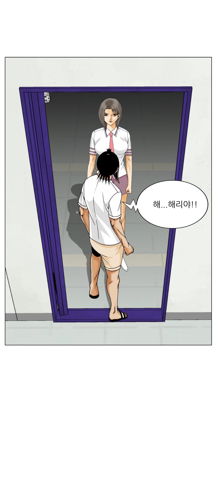 19 페이지