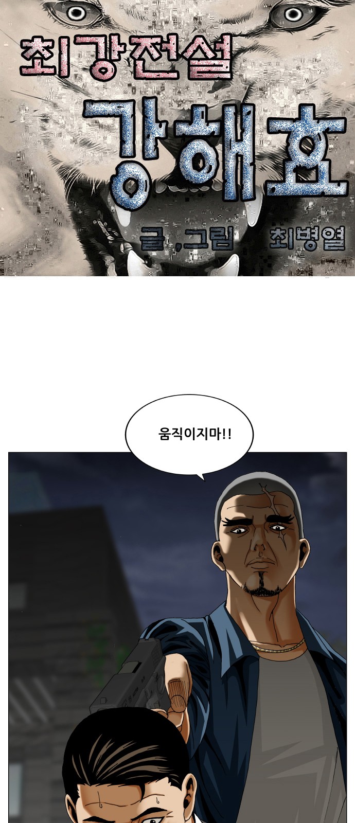1 페이지