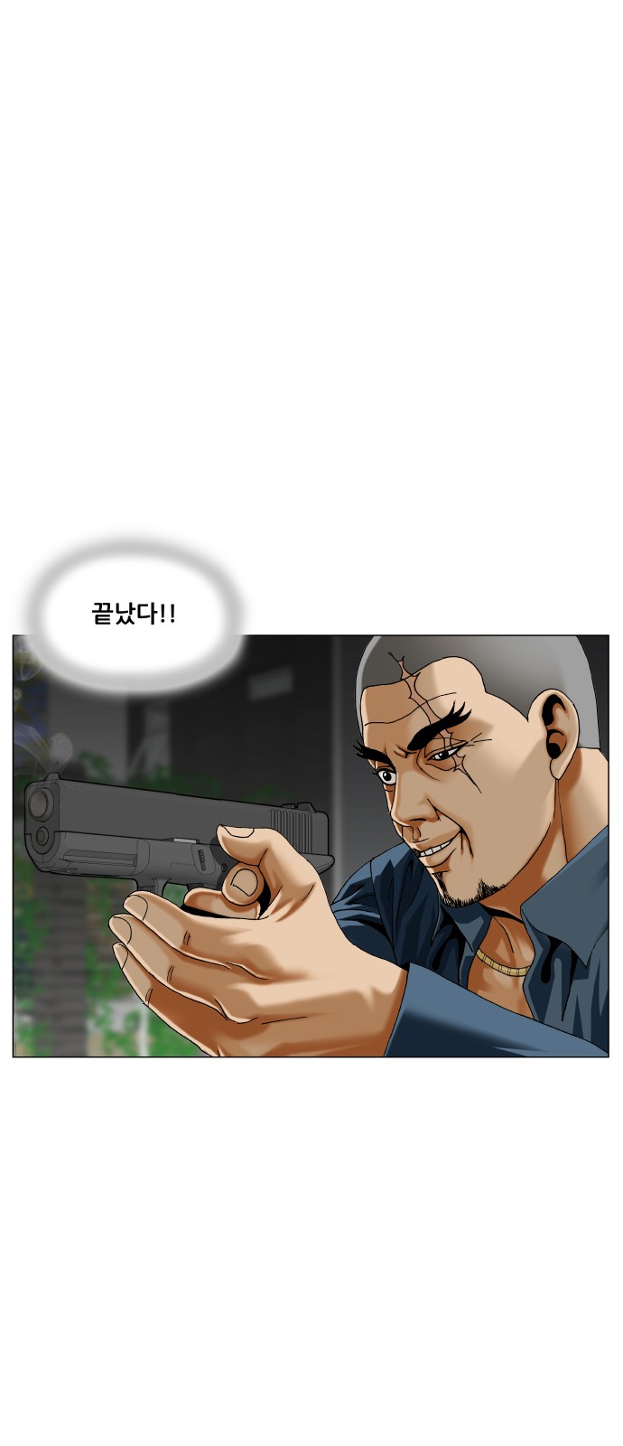 25 페이지