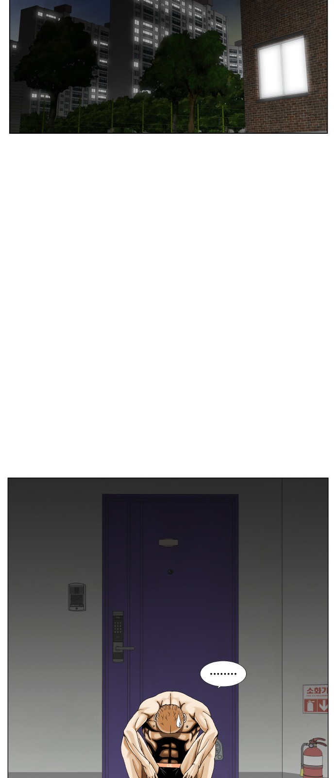 42 페이지