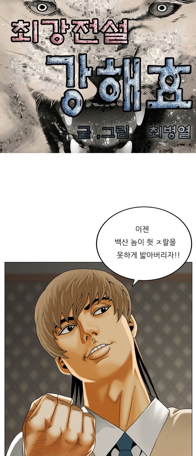 1 페이지