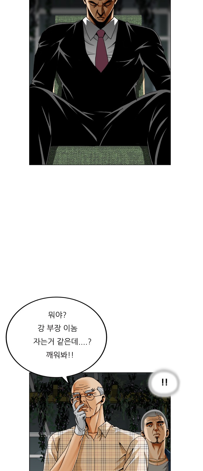 22 페이지