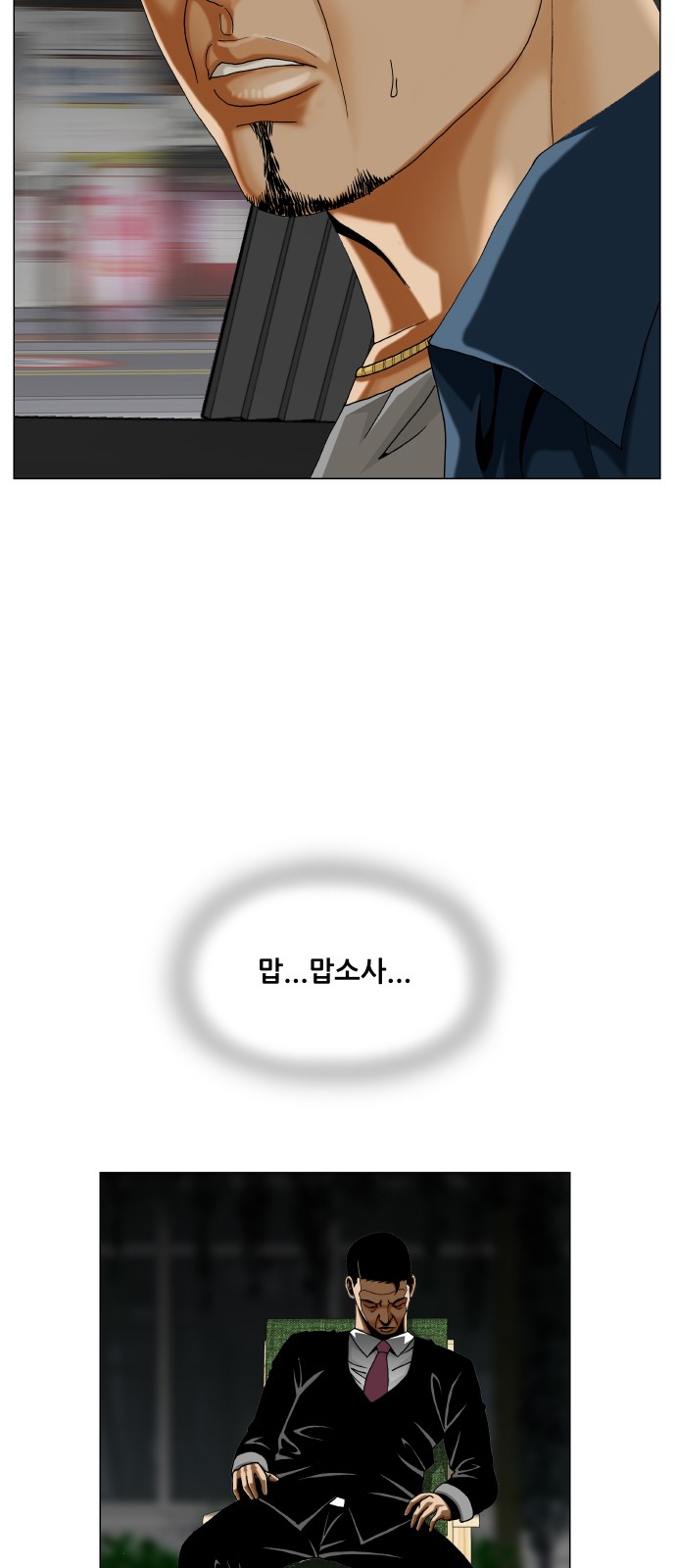 57 페이지