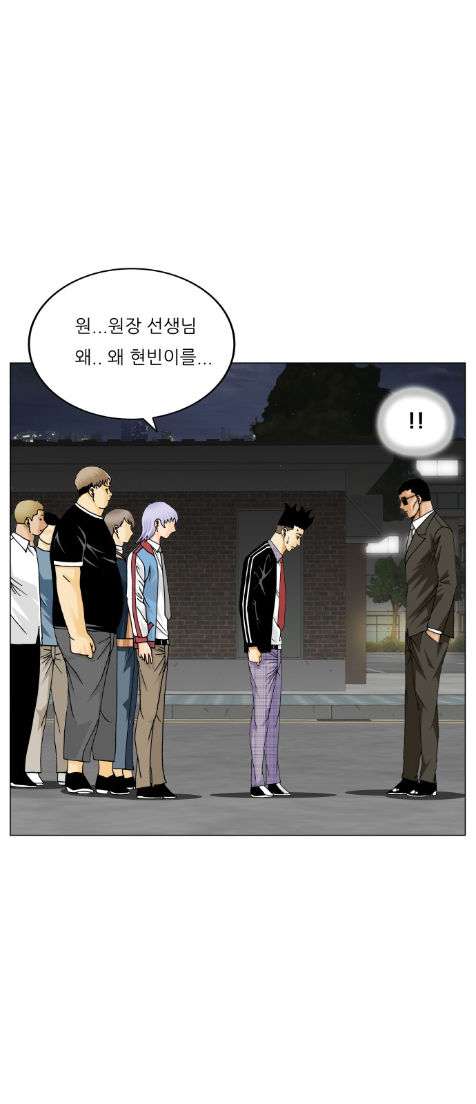 27 페이지
