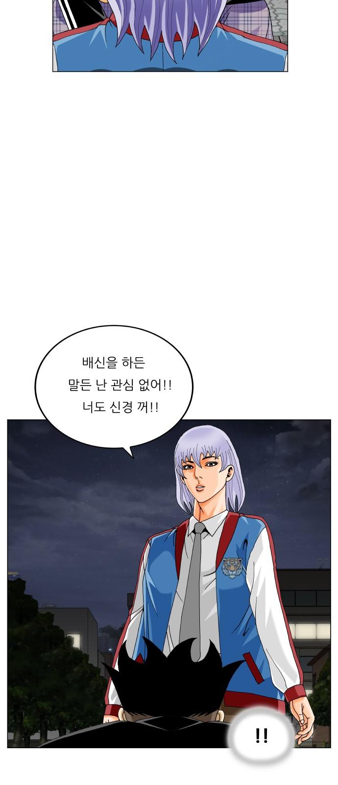 17 페이지
