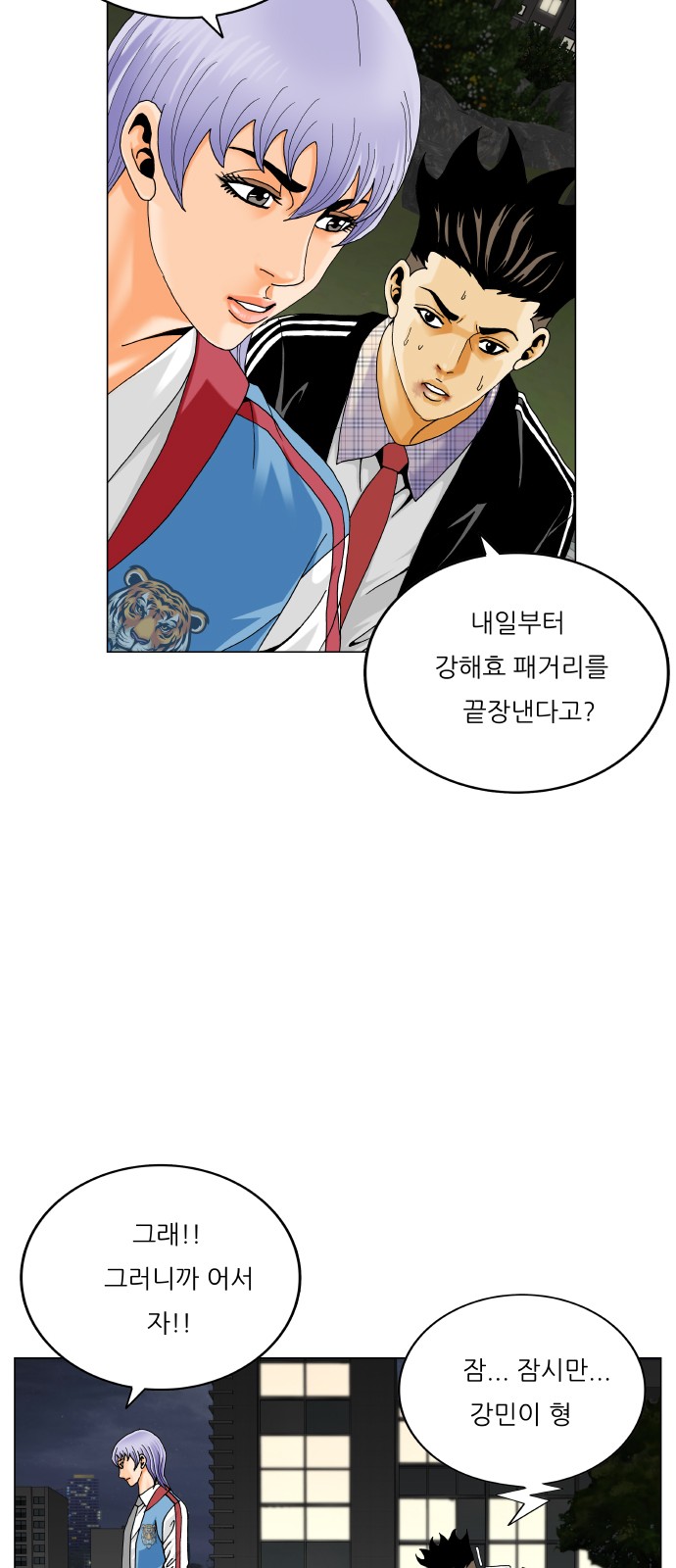 21 페이지