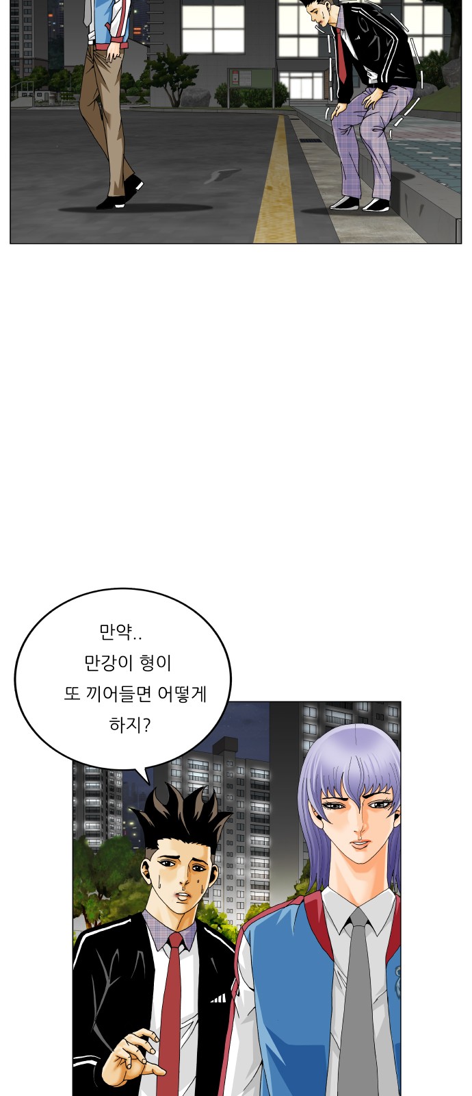 22 페이지