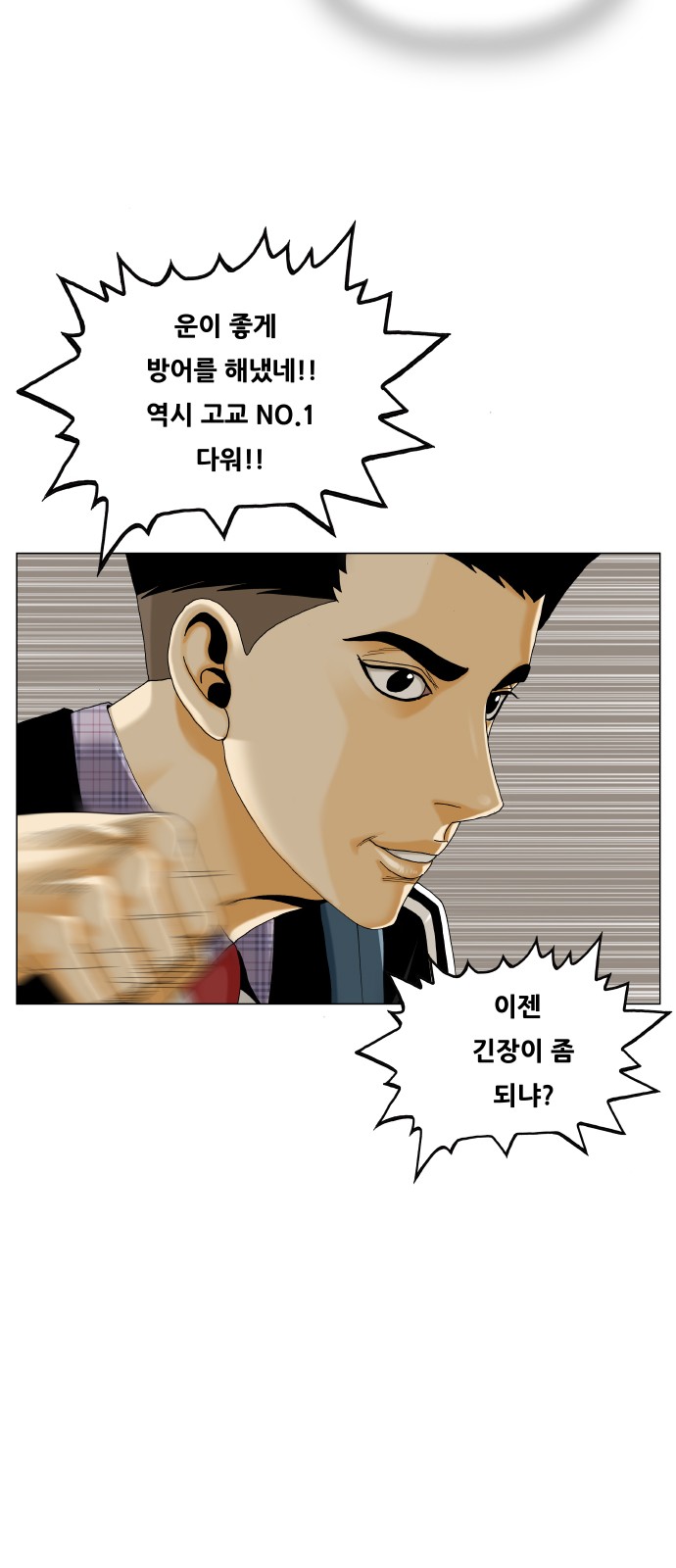 17 페이지