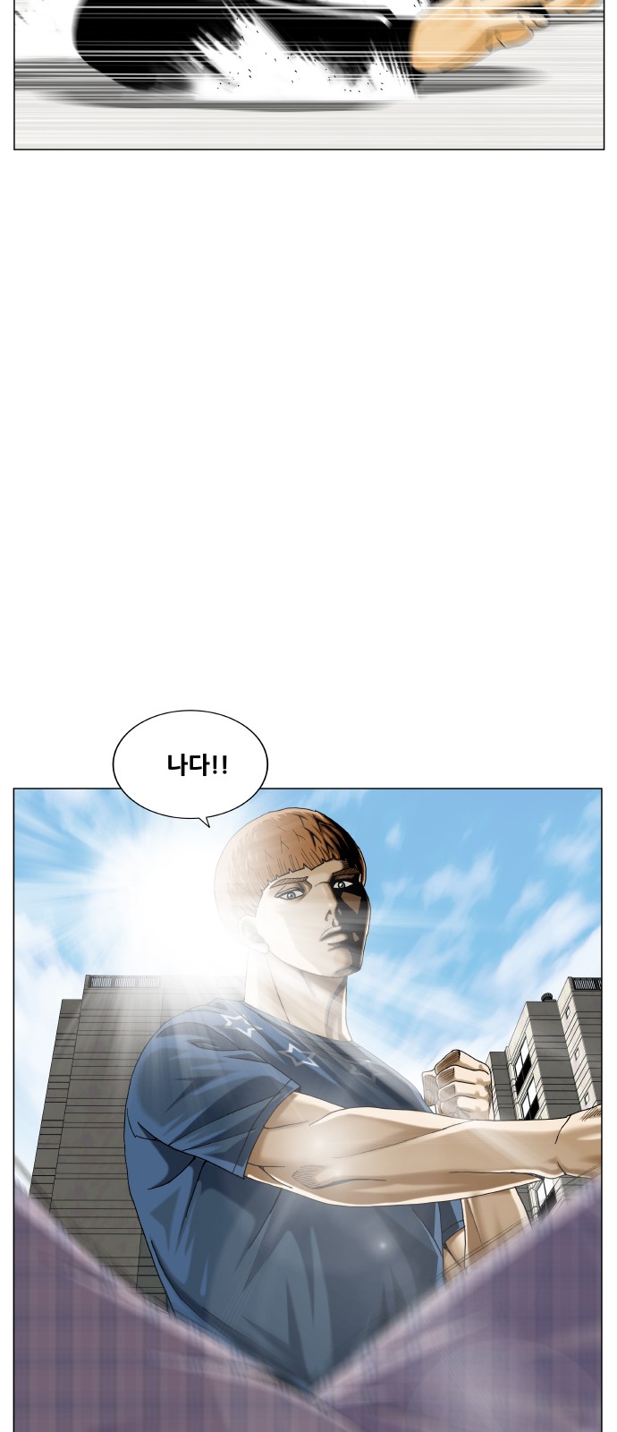 20 페이지