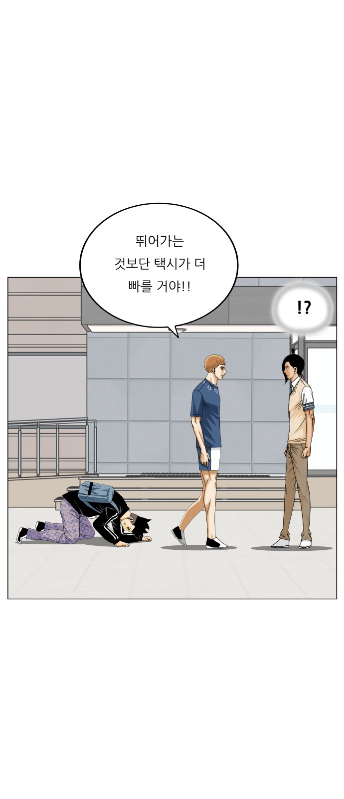 23 페이지