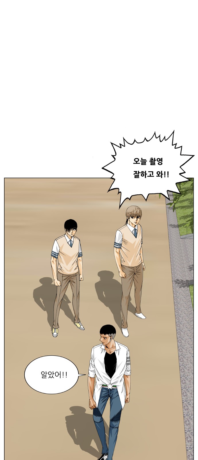 30 페이지