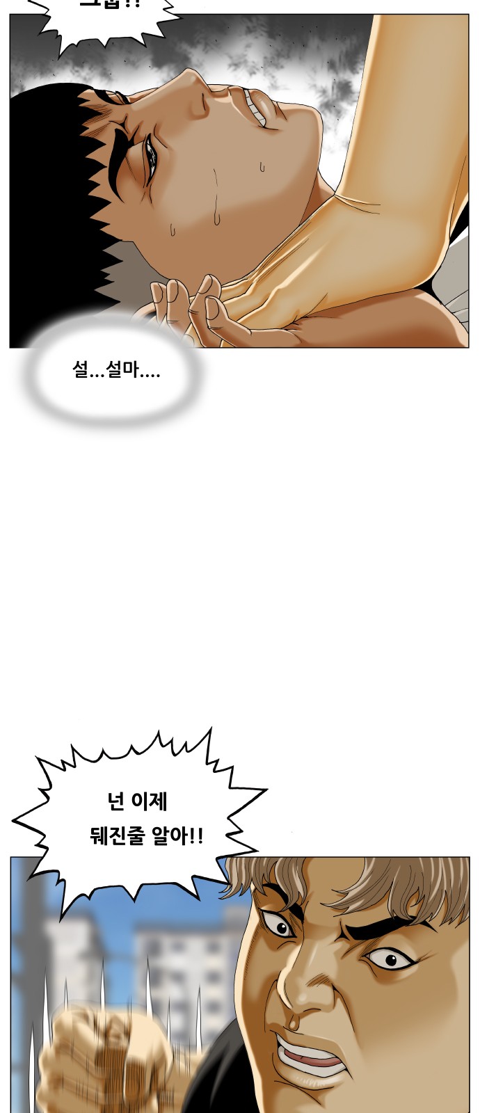 41 페이지