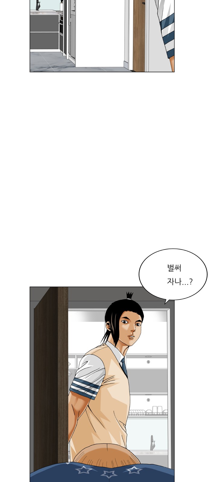 17 페이지