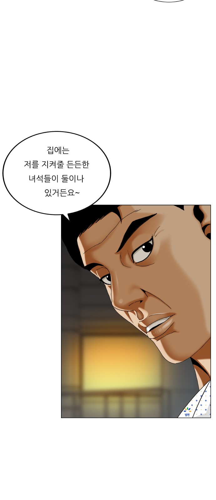 22 페이지