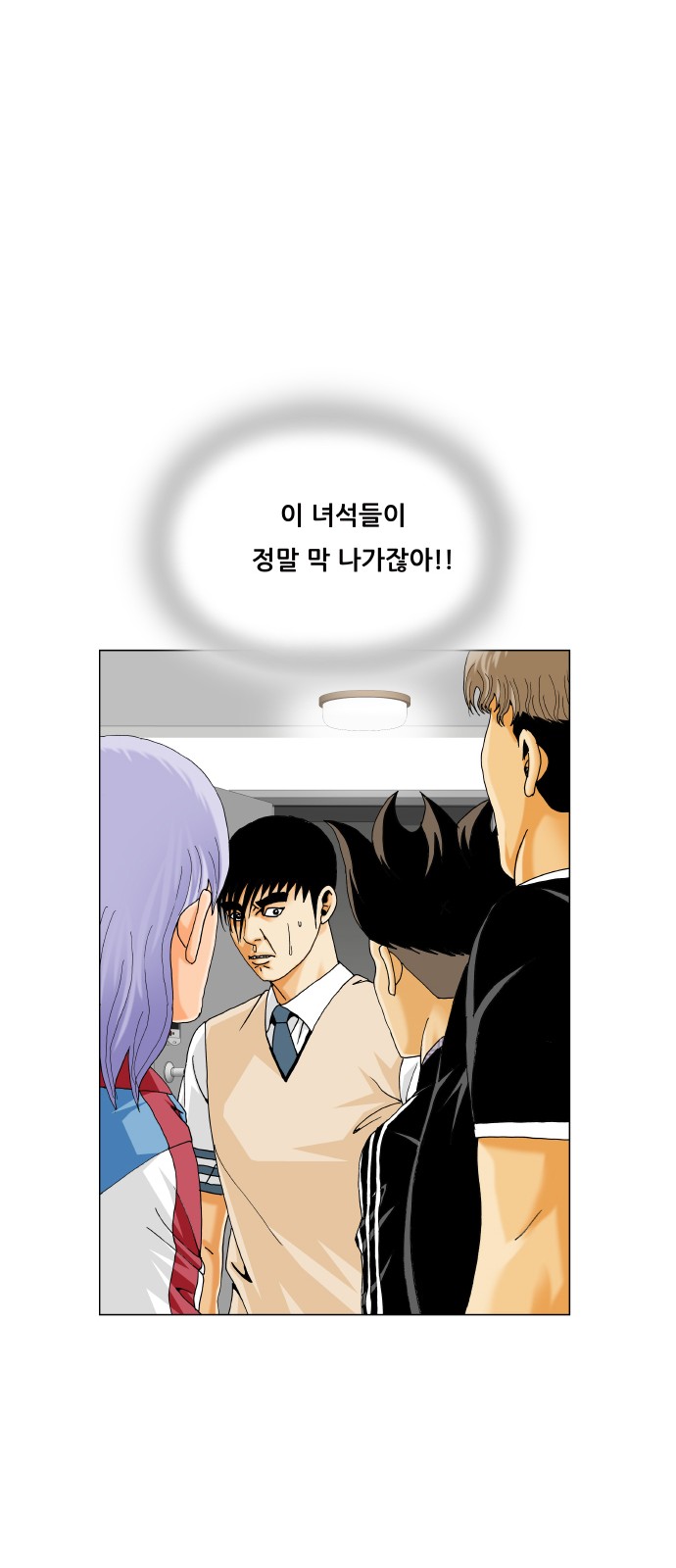 33 페이지