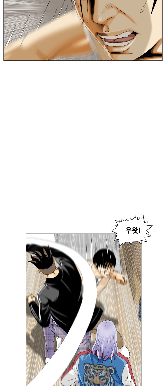 43 페이지