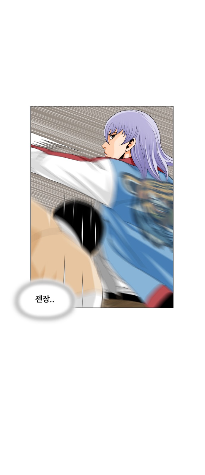 45 페이지
