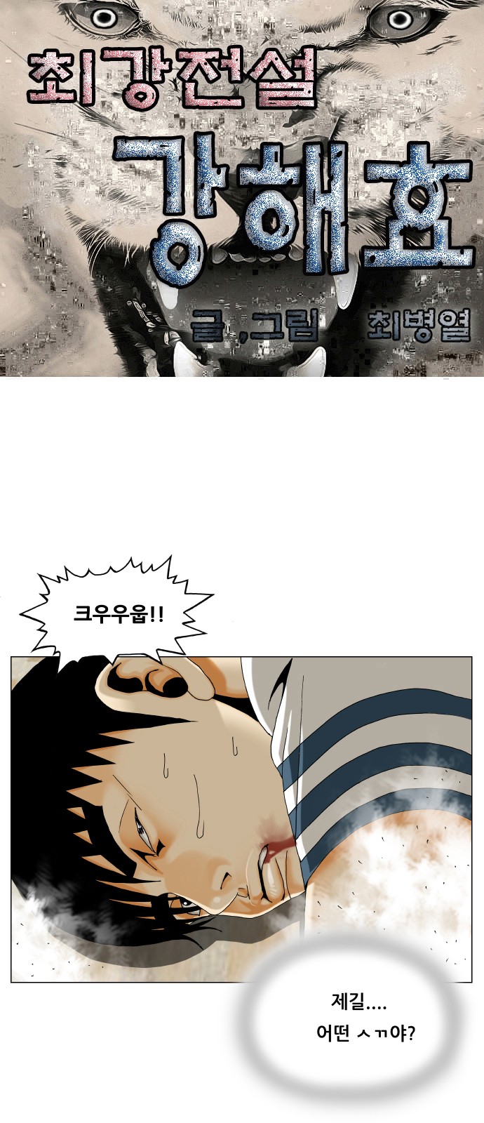1 페이지