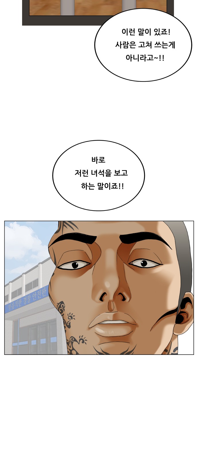 17 페이지