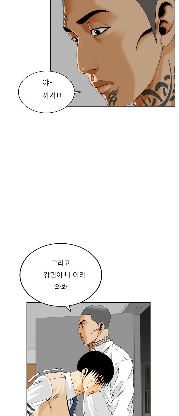 20 페이지