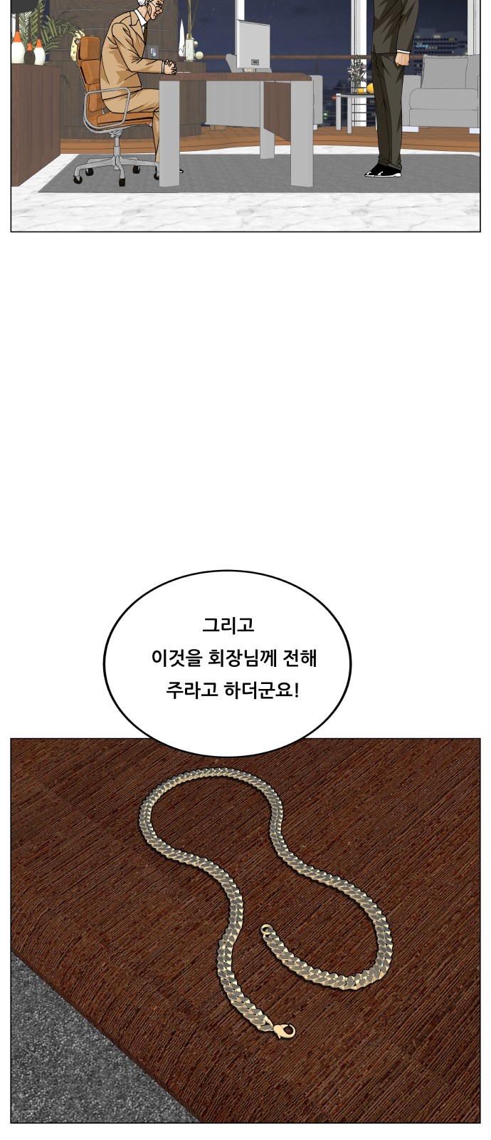 44 페이지