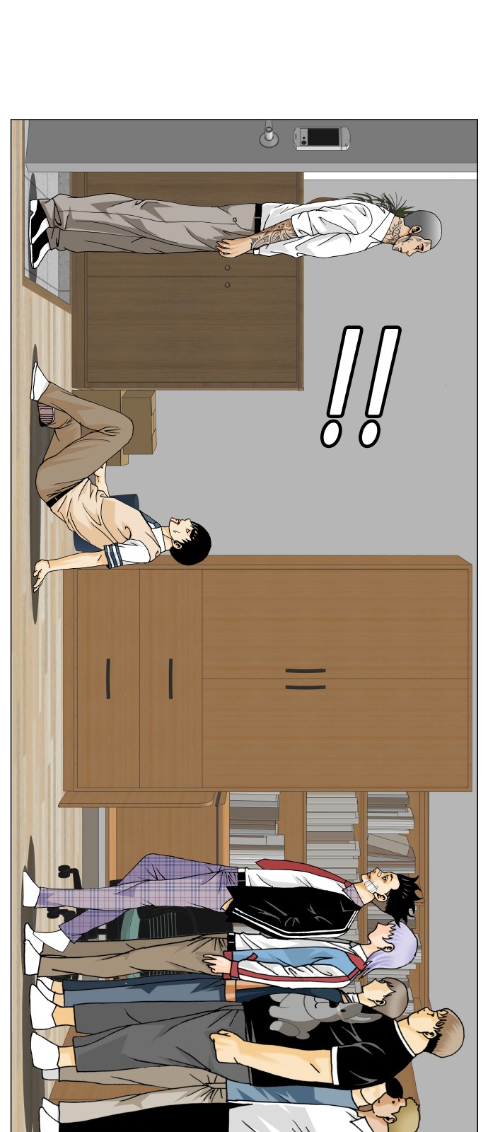 5 페이지
