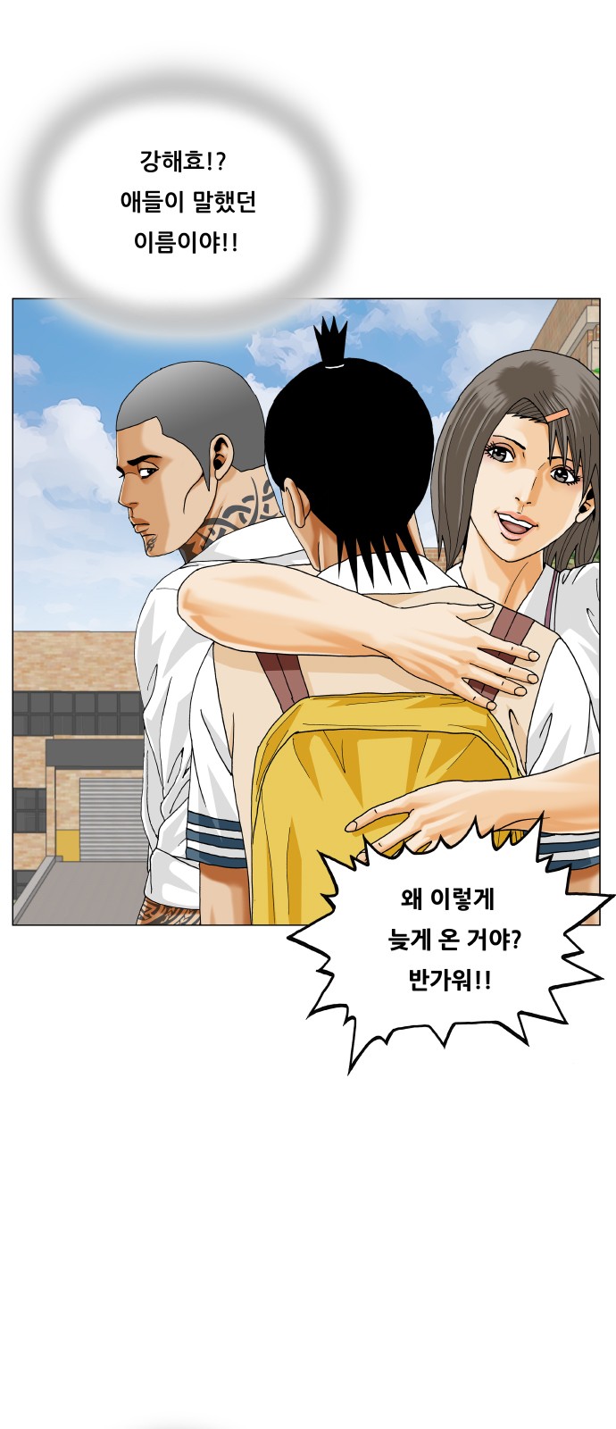 21 페이지