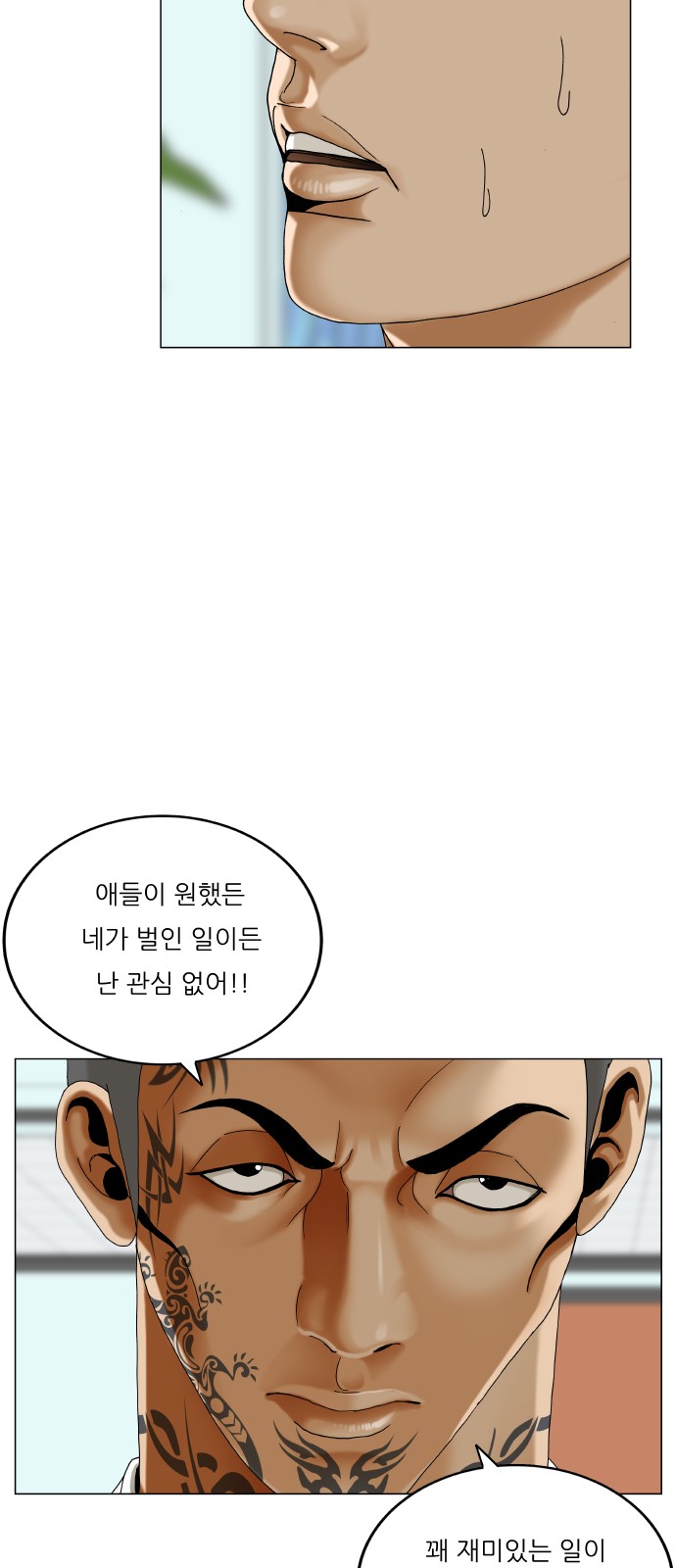 41 페이지