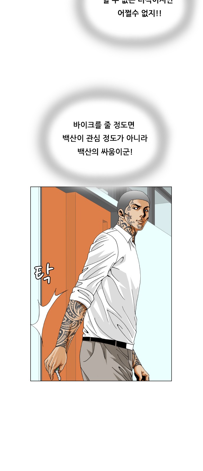50 페이지