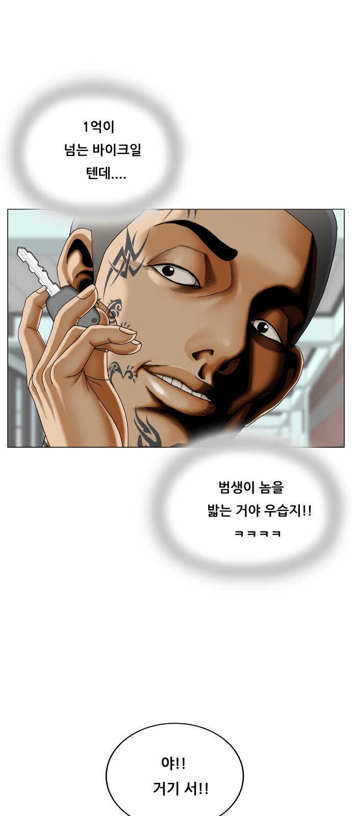 51 페이지