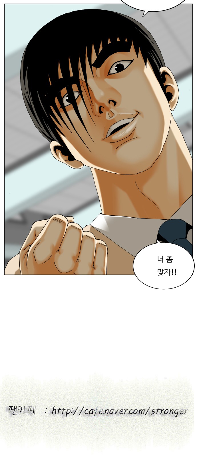 57 페이지