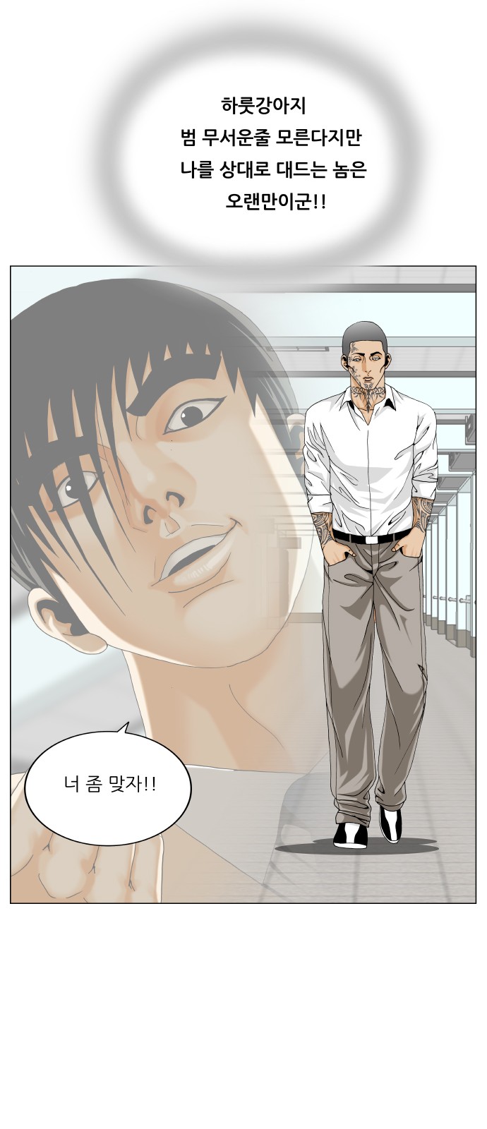 30 페이지