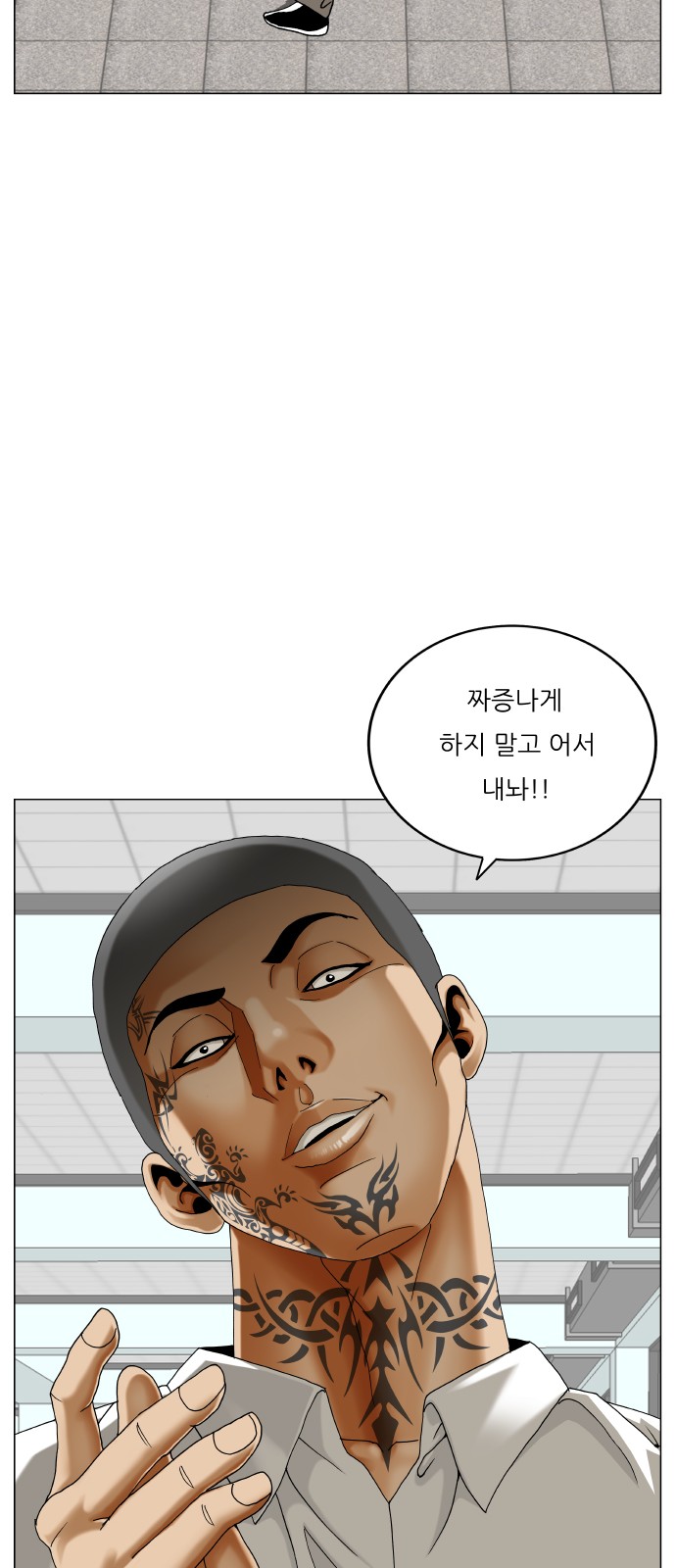 46 페이지