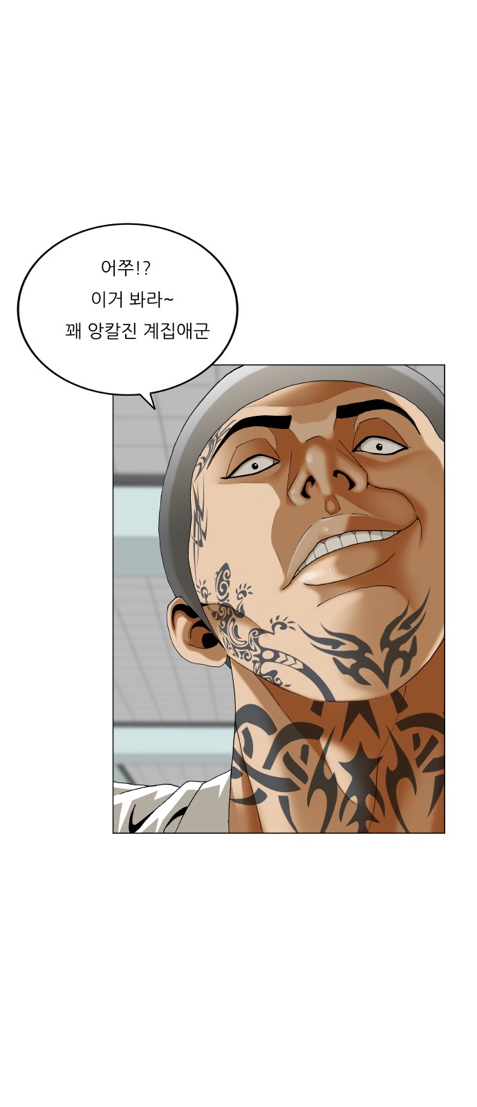 51 페이지