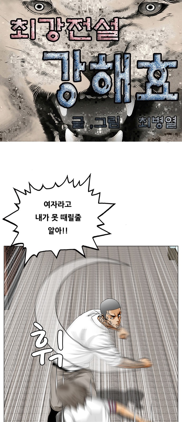 1 페이지