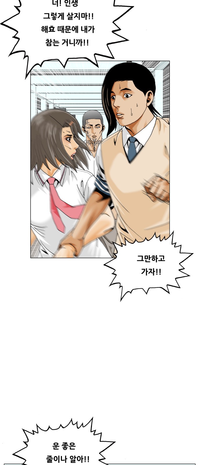 17 페이지