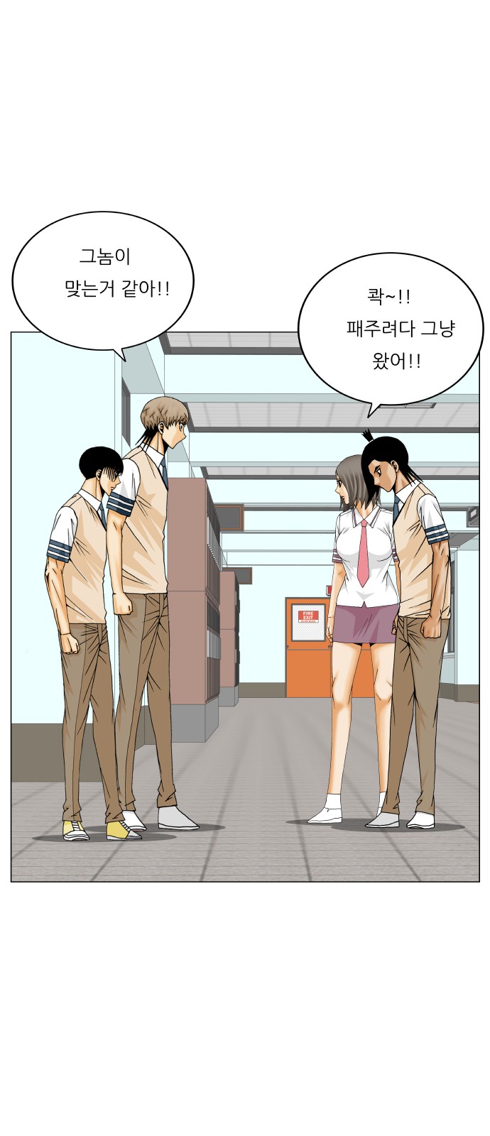 30 페이지