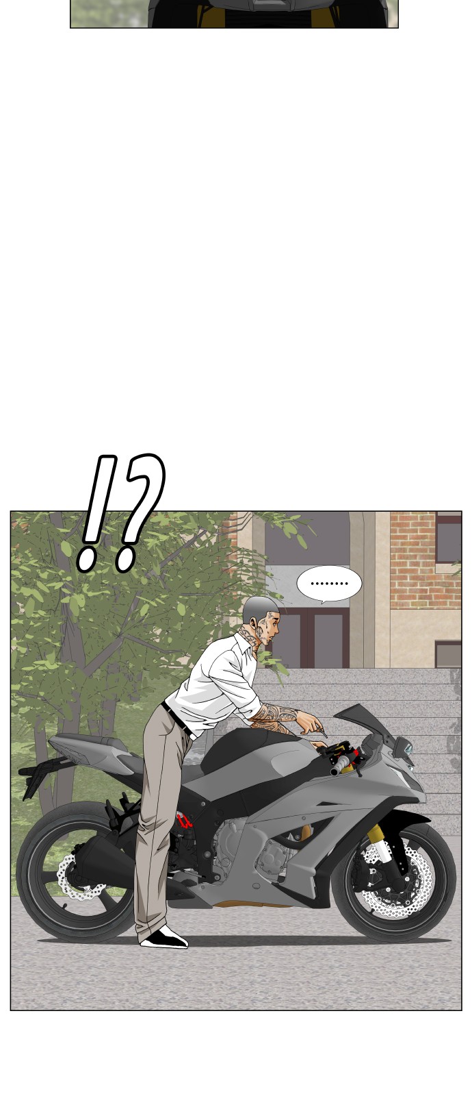 36 페이지