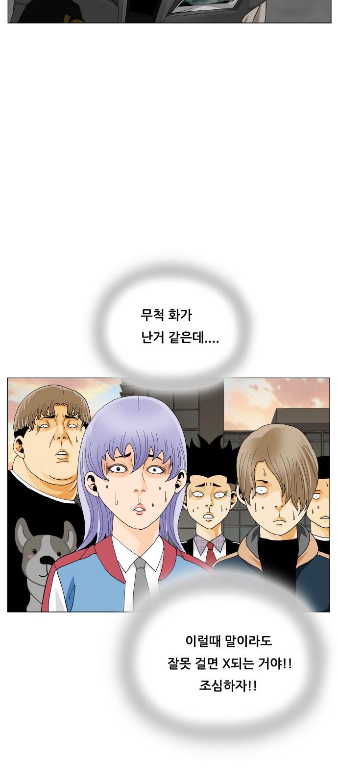 52 페이지