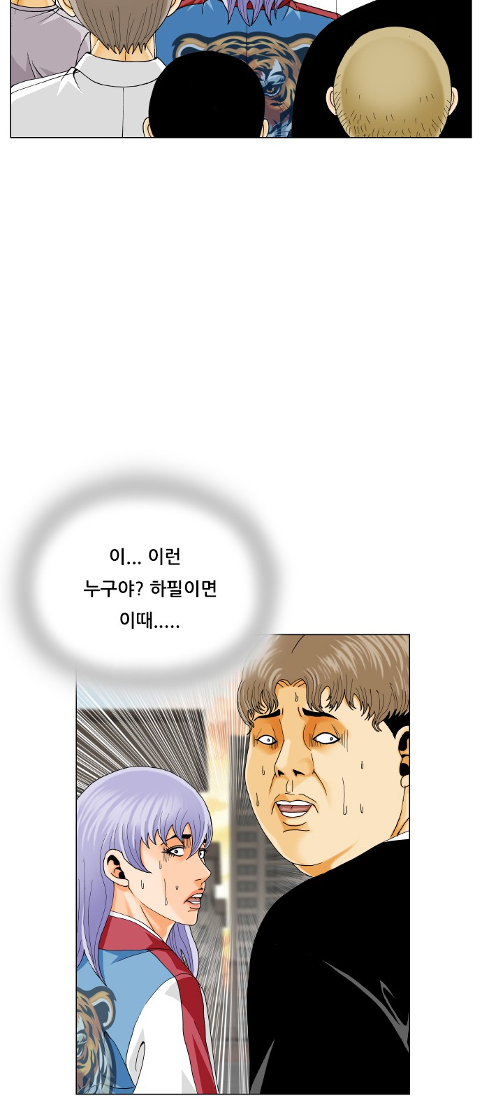 56 페이지
