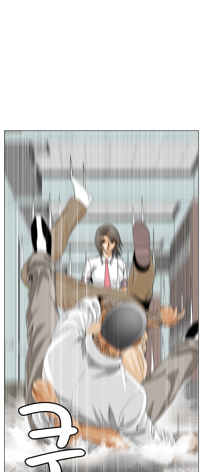8 페이지