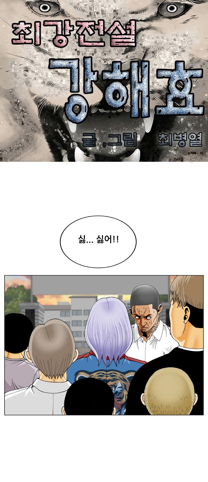 1 페이지