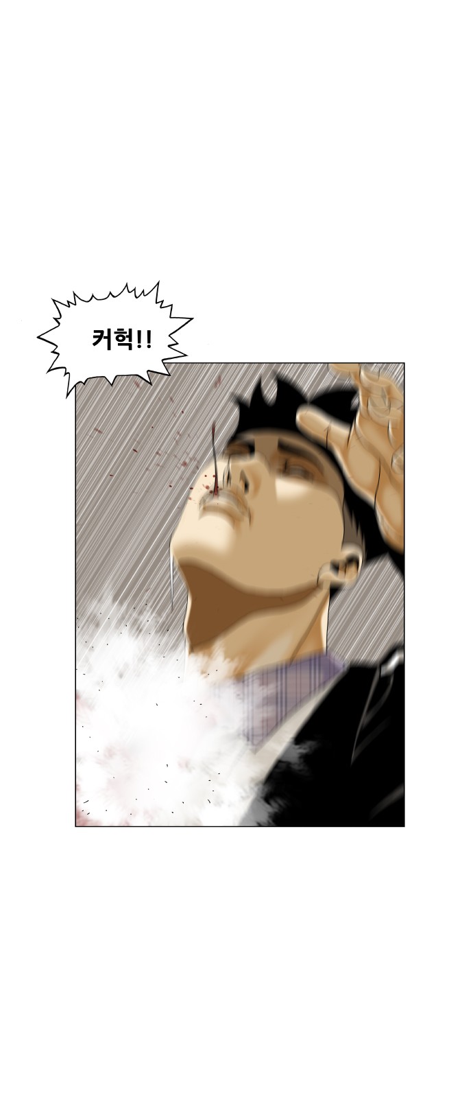 22 페이지