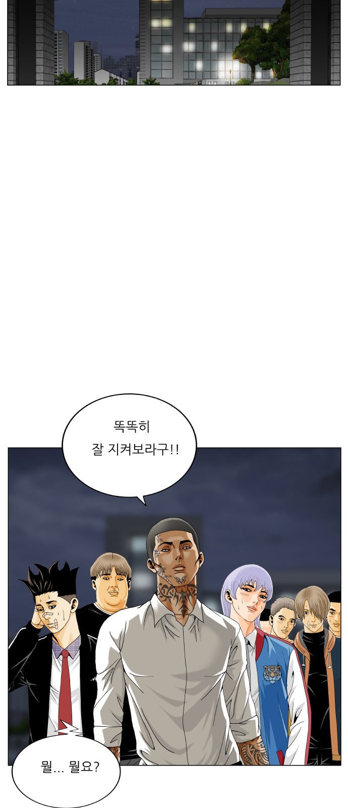 49 페이지