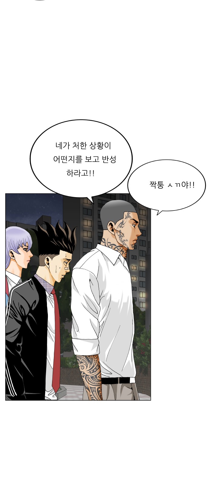50 페이지
