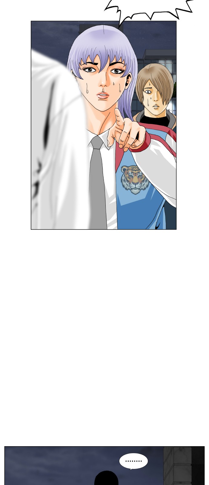 52 페이지