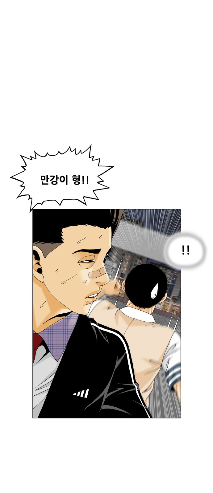 26 페이지